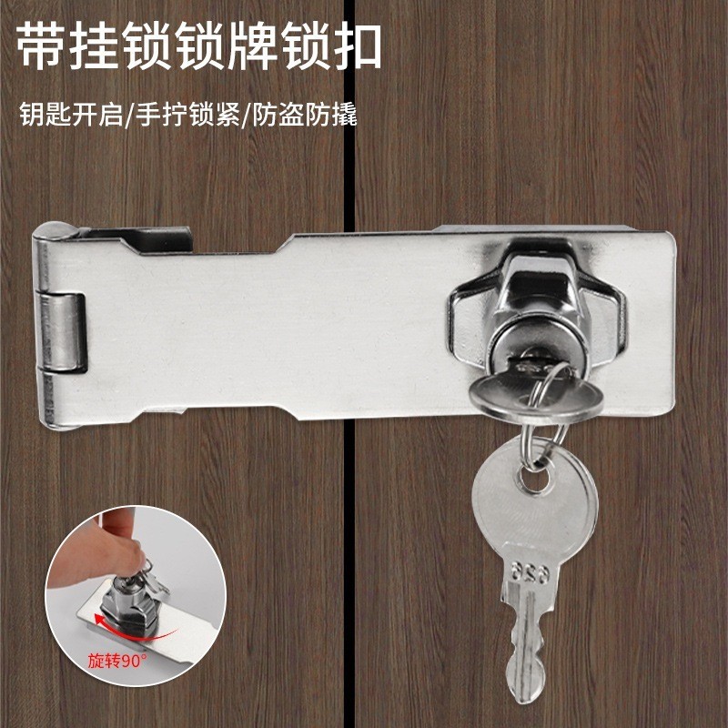 SUNFAY Overpal Plat Kunci Tebal Besar 2.5 inch 3 inch 4 inch / Overpal Stainless Tebal Overpal Plat 