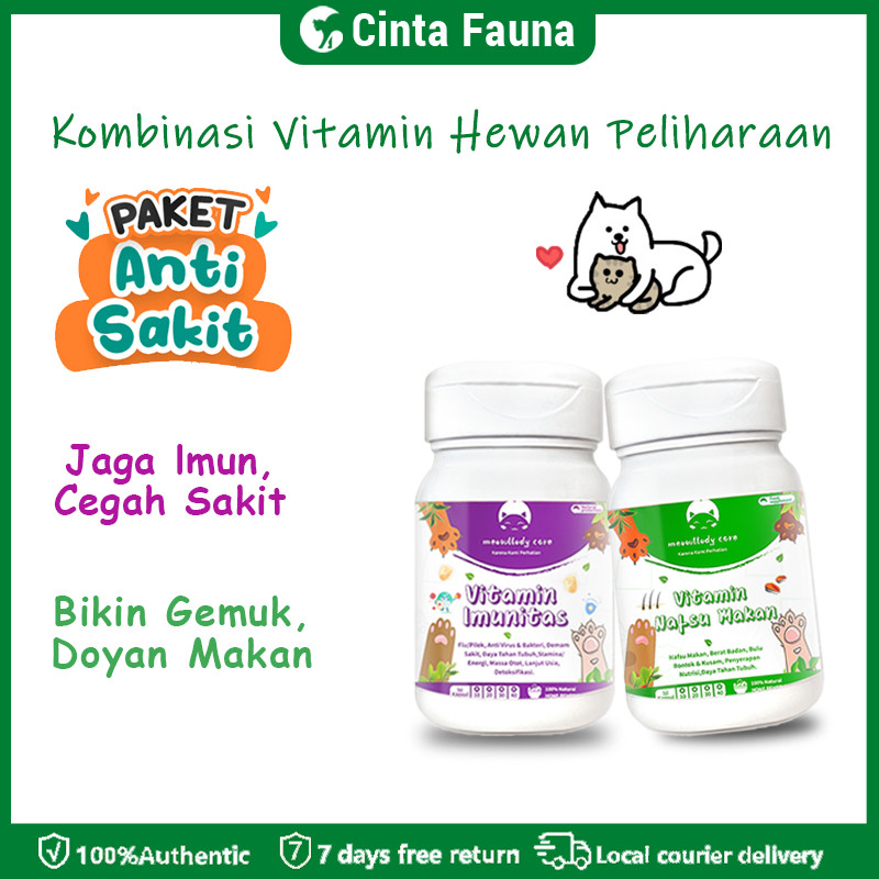1+1 Vitamin Kucing Paket ANTI SAKIT suplemen kucing vitamin anjing nafsu makan multivitamin kucing