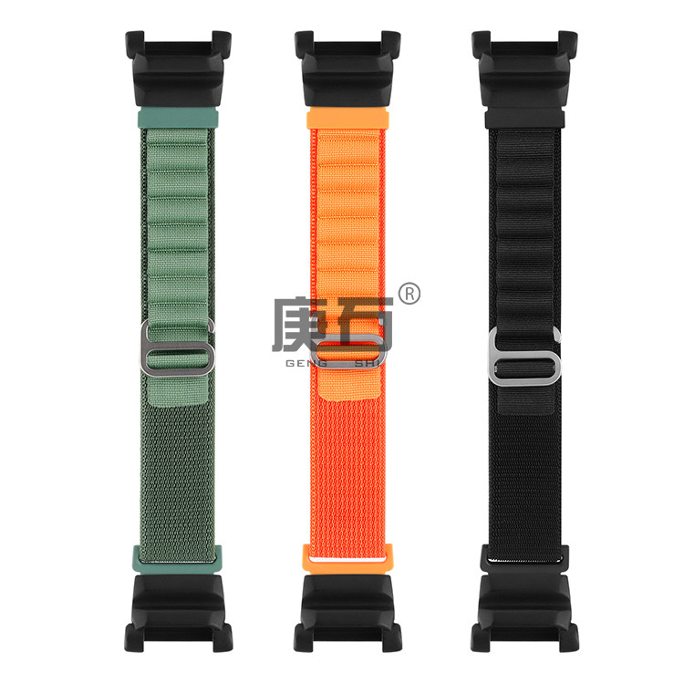 Alpine loop band Nylon Watch Band Strap For Casio  GR-B200