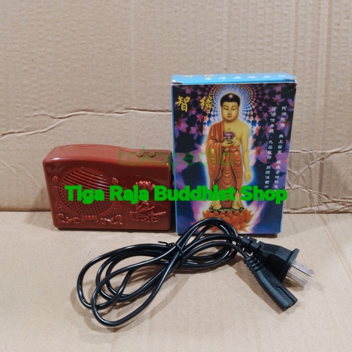 Radio Tape Da Bei Zhou Sembahyang Altar