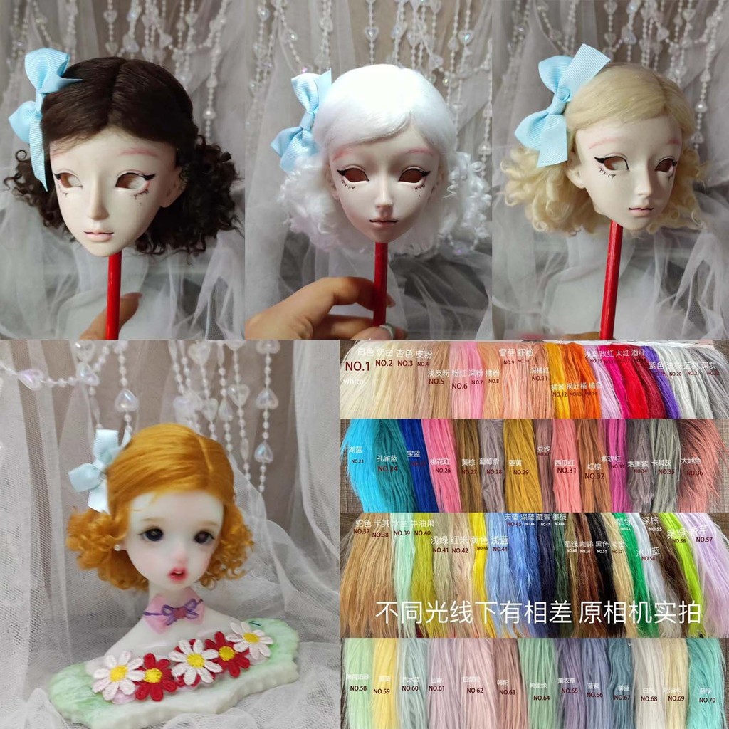 Doll Wig Short Hair For 1/8 1/6 1/4 1/3 1/12 BJD Doll SD OB11 Hair Colorful Wig Princess Doll Fake H