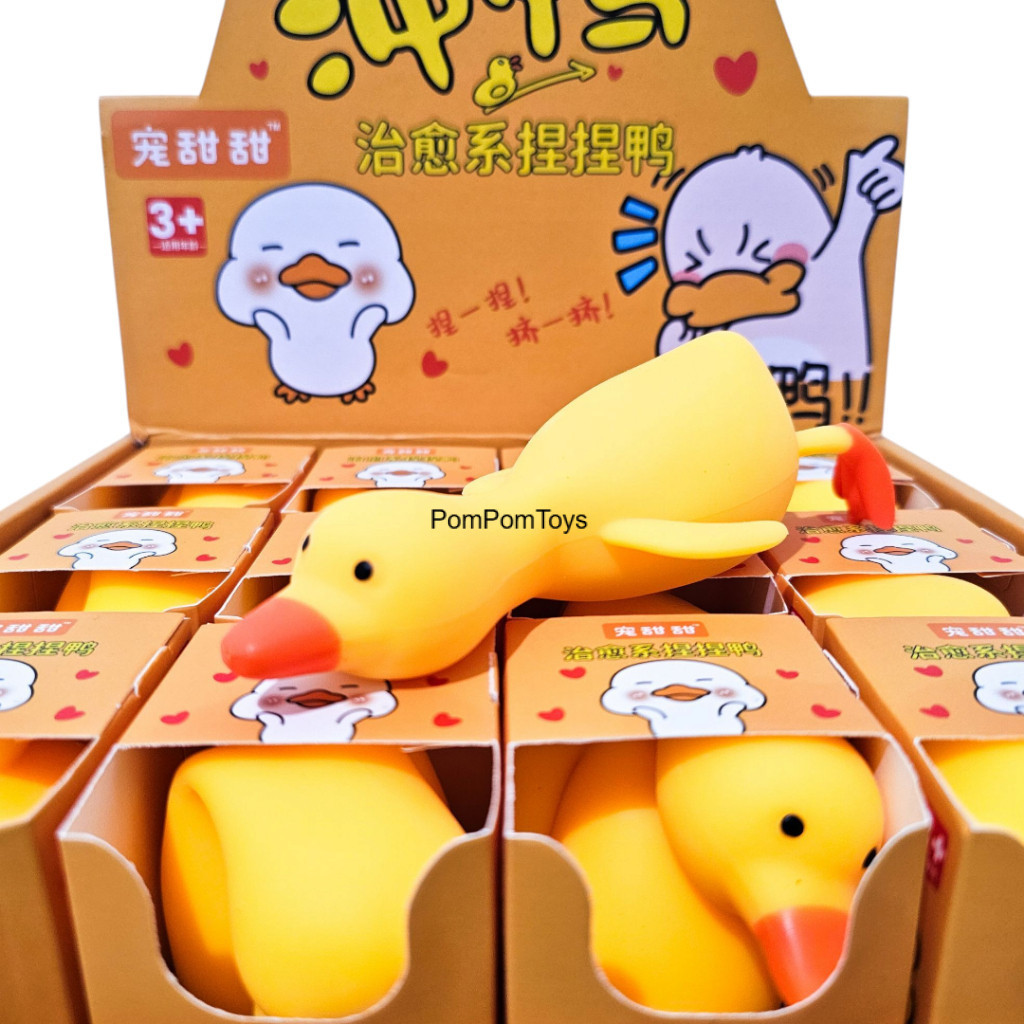 Mainan Squishy Bebek Kuning Lucu Stress Toy Squishy Viral Sekuisi Lucu