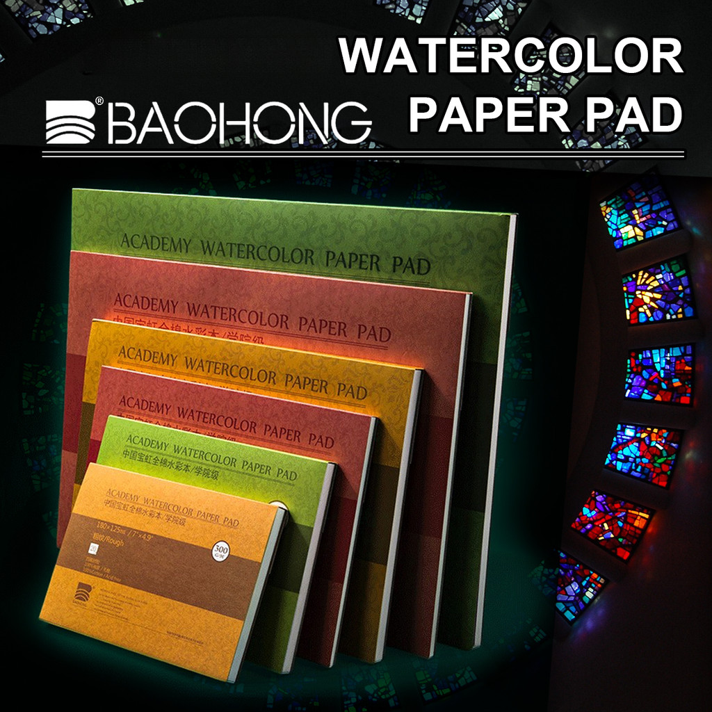 

BAOHONG 100% Cotton Watercolor Paper Pad 32K 16K 20Sheets 300gsm 200gsm Painting Book Artist Academy Professional Art Supplies