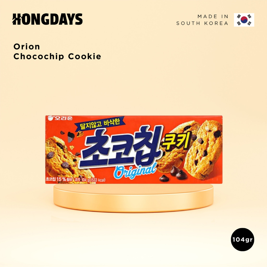 

Orion Chocochip Cookie 104g - Biskuit Cokelat Chip Made In Korea - HONGDAYS