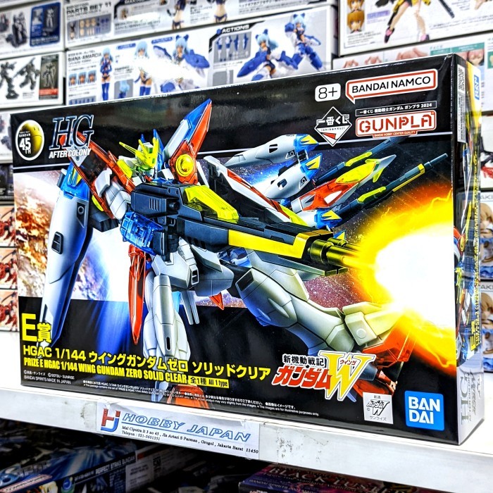 Ichiban Kuji HGAC Wing Gundam Zero Solid Clear