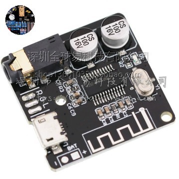 BYE99 XY-BT BLACK VHM-314 Module MP3 Mini Modul Bluetooth 5.0  Audio5 Receiver Board power amplifier