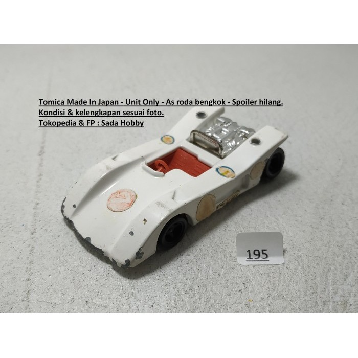 Vintage Tomica Blackbox No 23 New Toyota 7 Japan JUNK