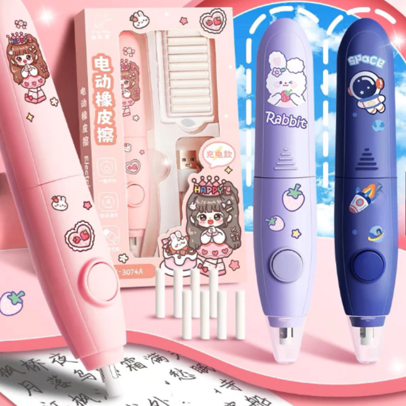 

【ready】Penghapus pensil otomatis /electric pencil eraser/ Penghapus Electric