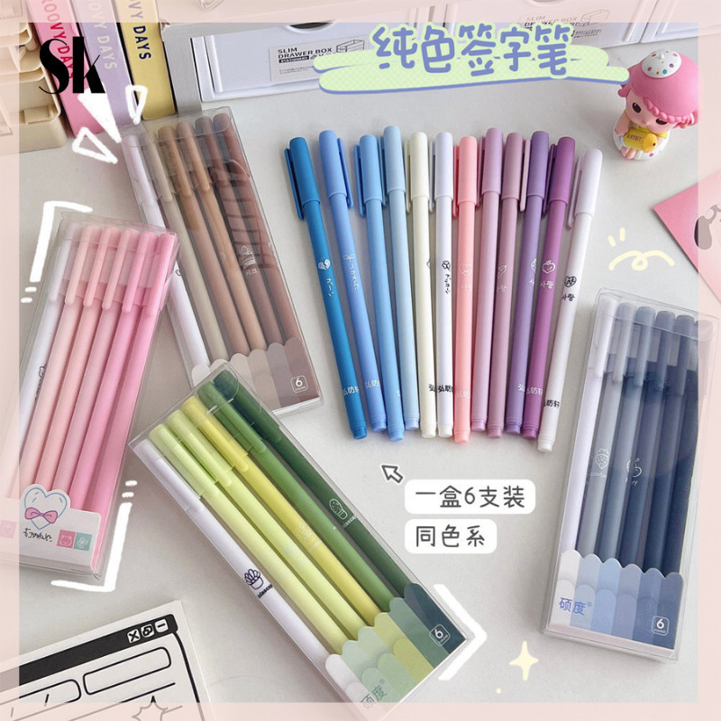 

SKSHOP Bolpen / Pen Morandi Warna Tinta Hitam 1 Pack 6 pcs - PE012