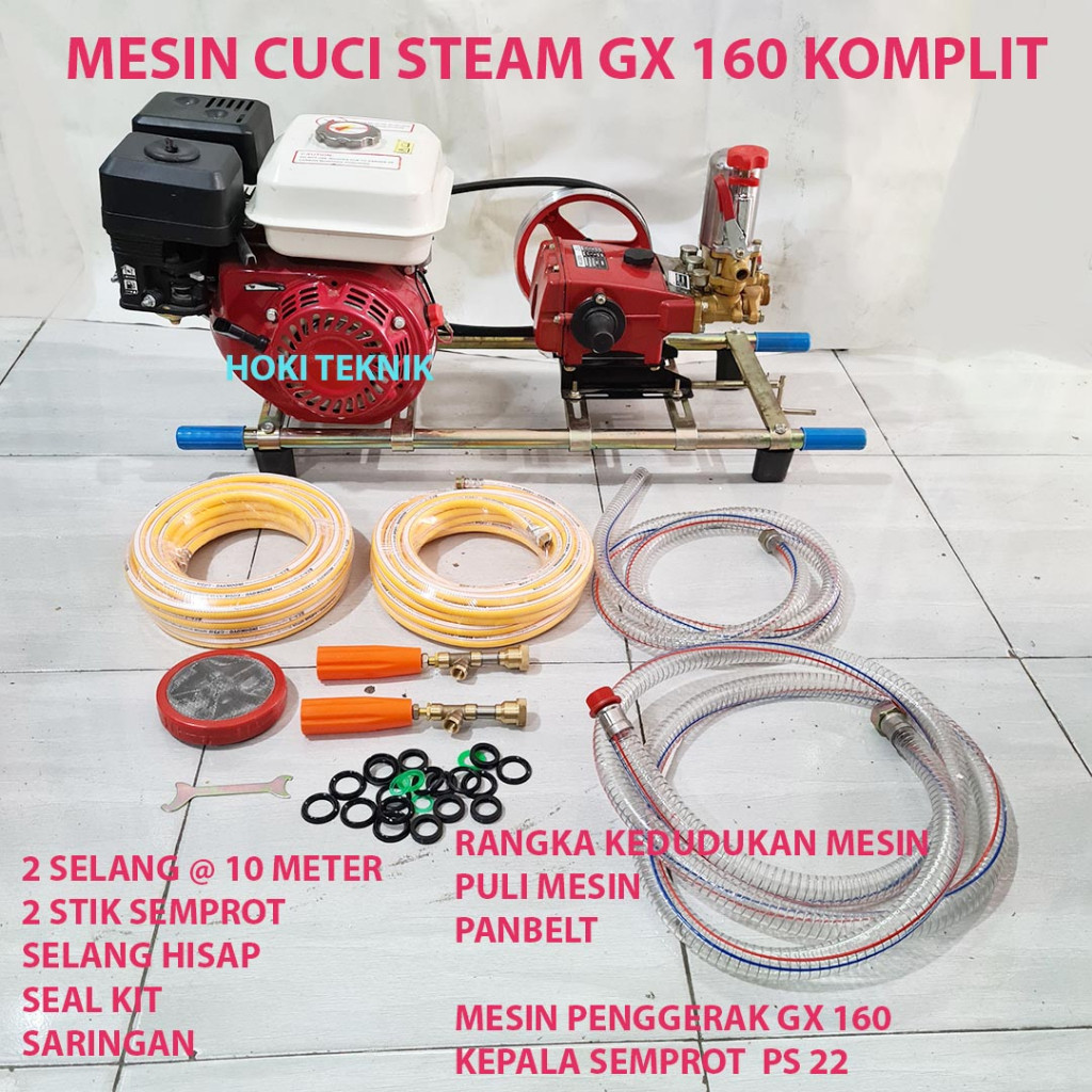 Mesin Steam Doorsmer Bensin Cuci Motor Mobil Bensin GX 160