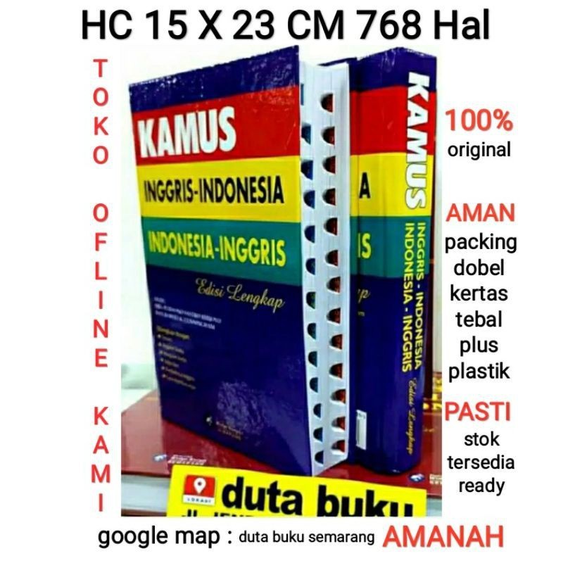 

[PROMO MURAH] KAMUS INGGRIS - KAMUS BAHASA INGGRIS INDONESIA LENGKAP ORIGINAL HARDCOVER