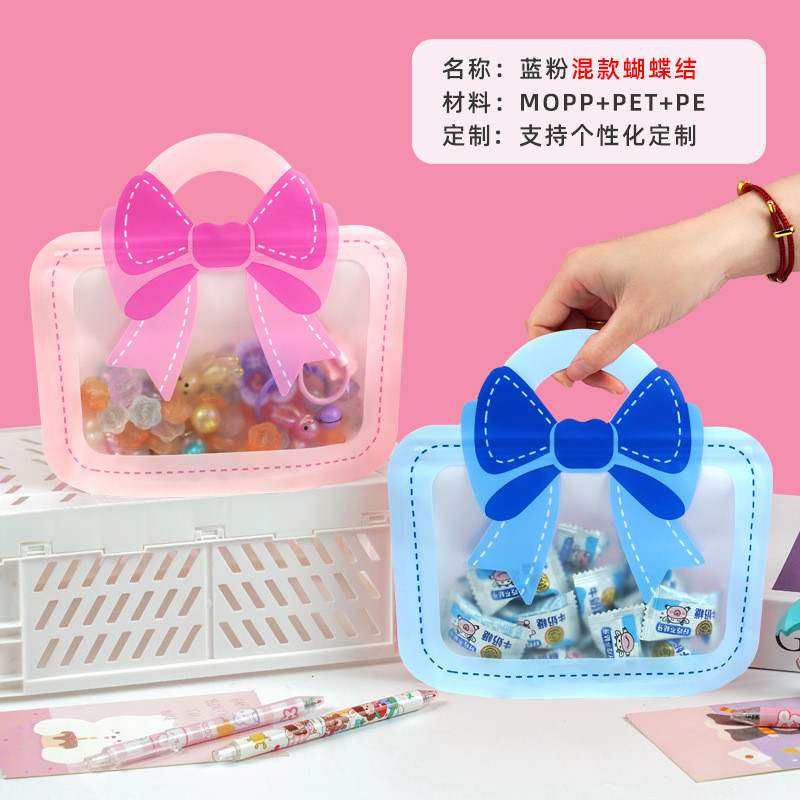 

PLASTIK BINGKISAN ZIPLOCK STANDING GOODIE BAG KEMASAN COOKIES CANDY 3D PITA