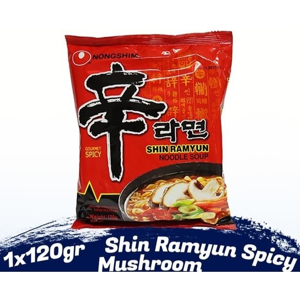 

Mie Instan Korea NONG SHIM SHIN RAMYUN SPICY MUSHROOM 120gr / Nongshim Shin Ramyun Spicy Mushroom 120 gram