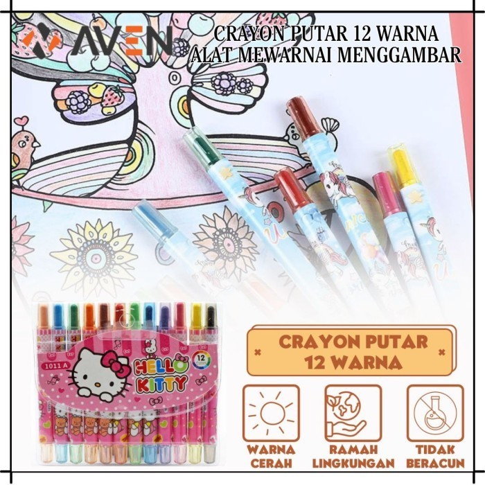 

AVEN Crayon Warna Putar 12Pcs / Rolling Crayon Oil Pastel Pena Bewarna