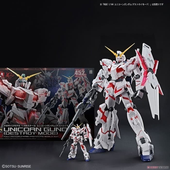 Bandai Mega size Megasize 1/48 Gundam Unicorn lebih besar dr PG 1/60