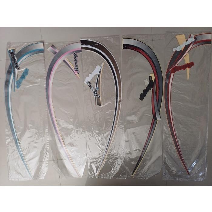 Striping Motor Scoopy Sporty 2010