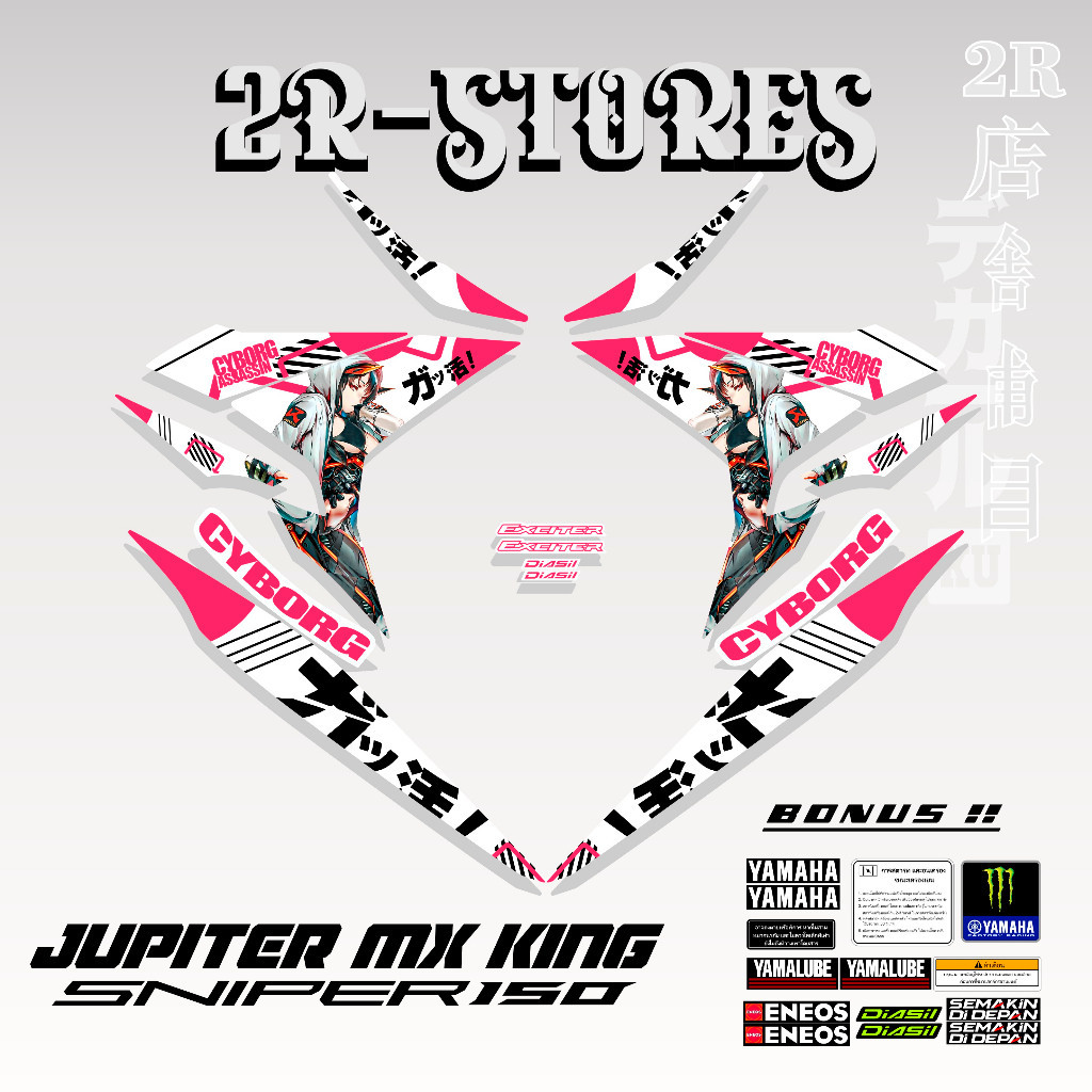 STIKER YAMAHA Y15 ZR / STRIPING MX KING 150 VARIASI ANIME CYBORG SEMI FULL BODY / DECAL MX 150 KING 