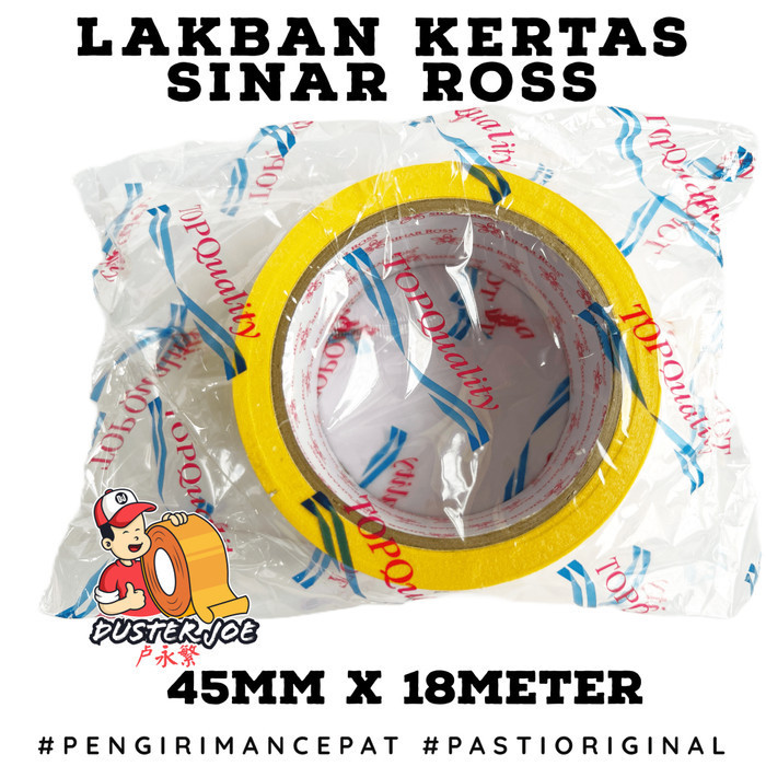 

Lakban Kertas Masking Sinar Ross 2 inch 45mm 20Yard PER 1 DUS