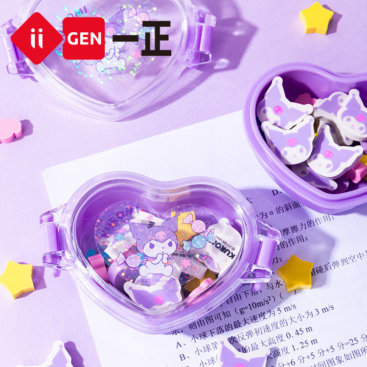 

DELUNASHOP DL196A IIGEN PENGHAPUS BOX LOVE ERASER MOTIF SANRIO