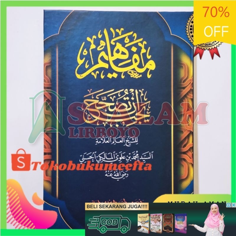 Buku / KItab MAFAHIM MAKNA PESANTREN | Assalam Lirboyo
