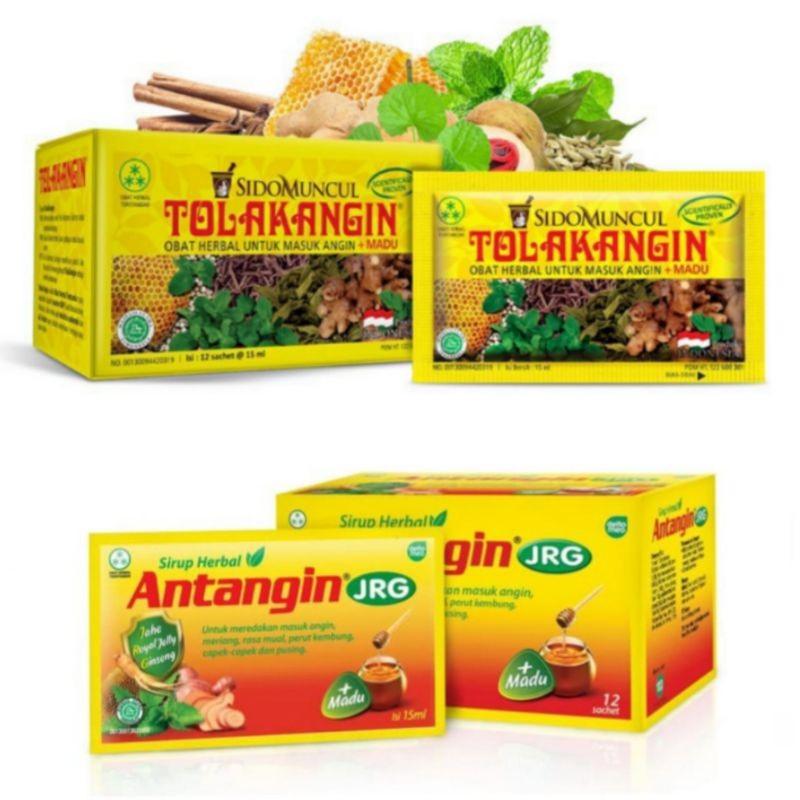 SIDOMUNCUL TOLAK ANGIN CAIR BATUK FLU RENDAH GULA TOLAK ANGIN ANAK TOLAK ANGIN PERMEN