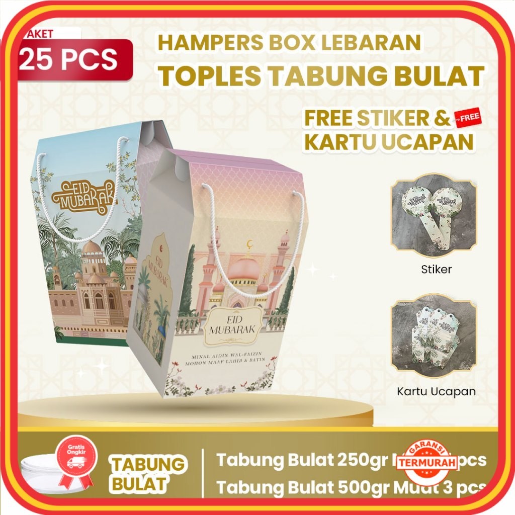 

Hampers Murah Anniversary Wedding Keren Unik Lucu / 25pcs Gable Box kotak hampers Lebaran idul fitri Tali jinjing/Box Hampers besar toples BULAT Kue Kering Idul Fitri / estetik finishing foil (Paket 25pcs) muat toples BULAT (250gr : 5 toples) atau (500gr