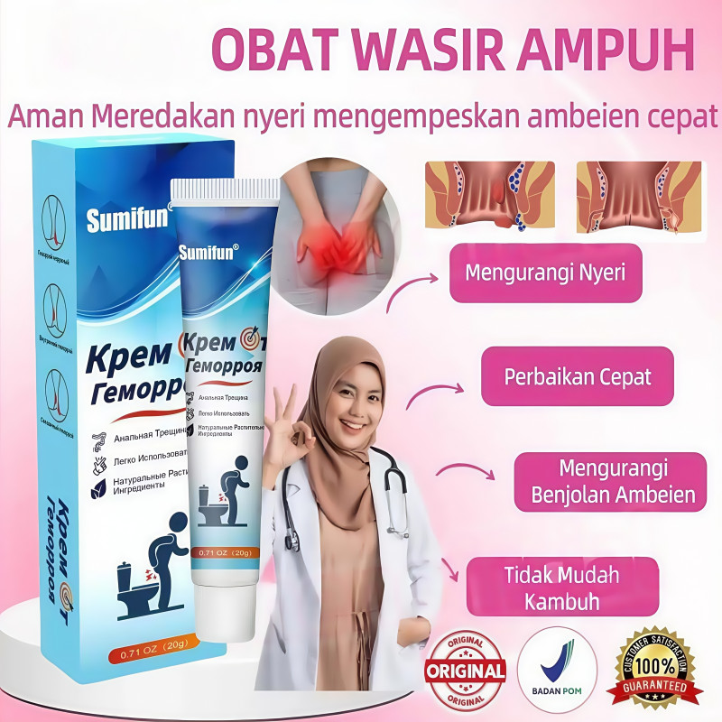 Sumifun Obat wasir Salep wasir Salep ambeien paling ampuh 20g Ekstrak herbal untuk menghilangkan amb
