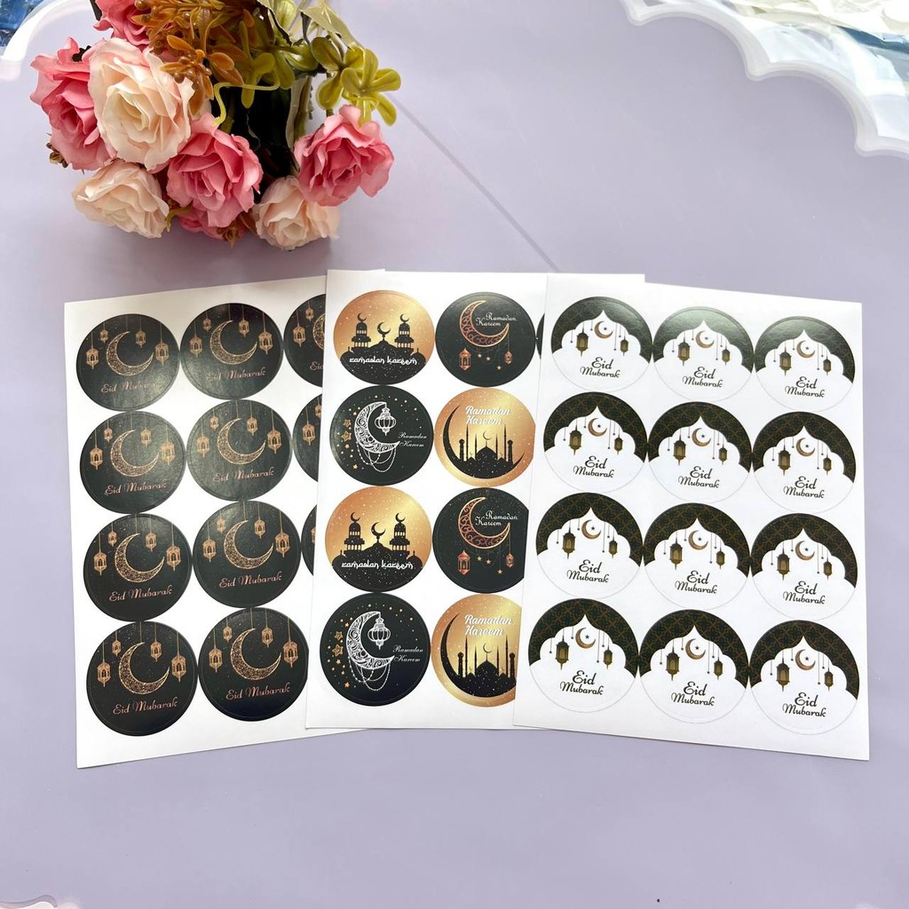 

STICKER HAMPERS, TOPLES KUE, TOPPER CUPCAKE EDISI EID MUBARAK/ STIKER LABEL HARI RAYA IDUL FITRI LEBARAN RAMADHAN 2023