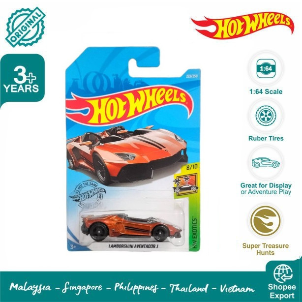 Hot Wheels  Super Treasure Lamborghini Aventador J THS - Cvradit