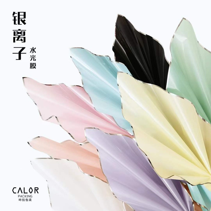 

(5Lembar)CALOR Flower Wrapping Paper / Silver Line Color Transparent Opp Kertas Bunga Buket Cellophane List