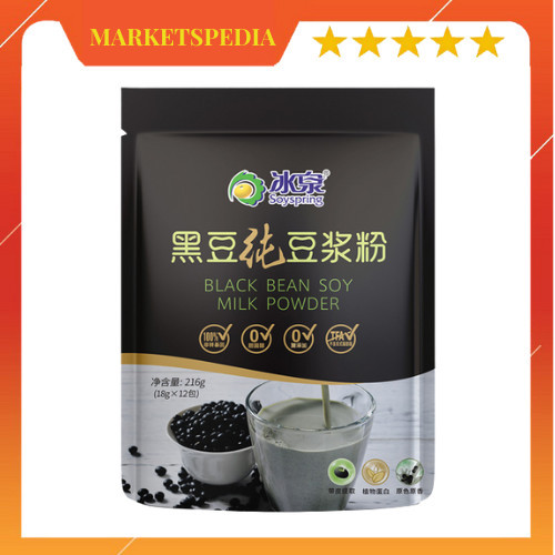 

TP Black Soy Milk Powder / Black Bean / Serbuk Susu Kedelai Soyspring 216 gr
