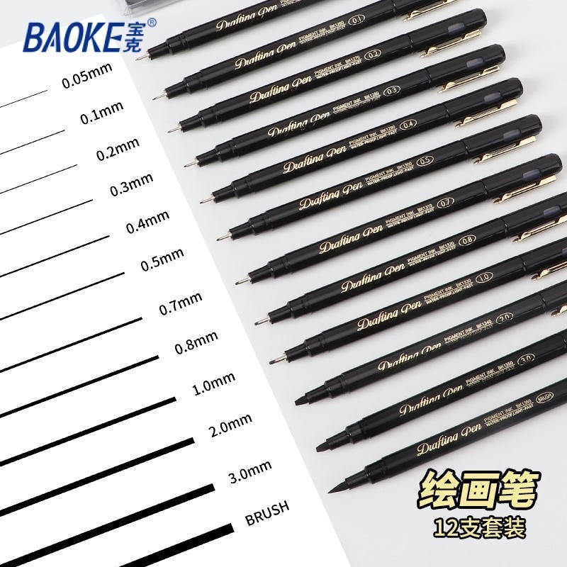 

BAOKE Calligraphy Pen / Pena Kaligrafi 12 Ukuran Pena Sketsa Garis Halus A12