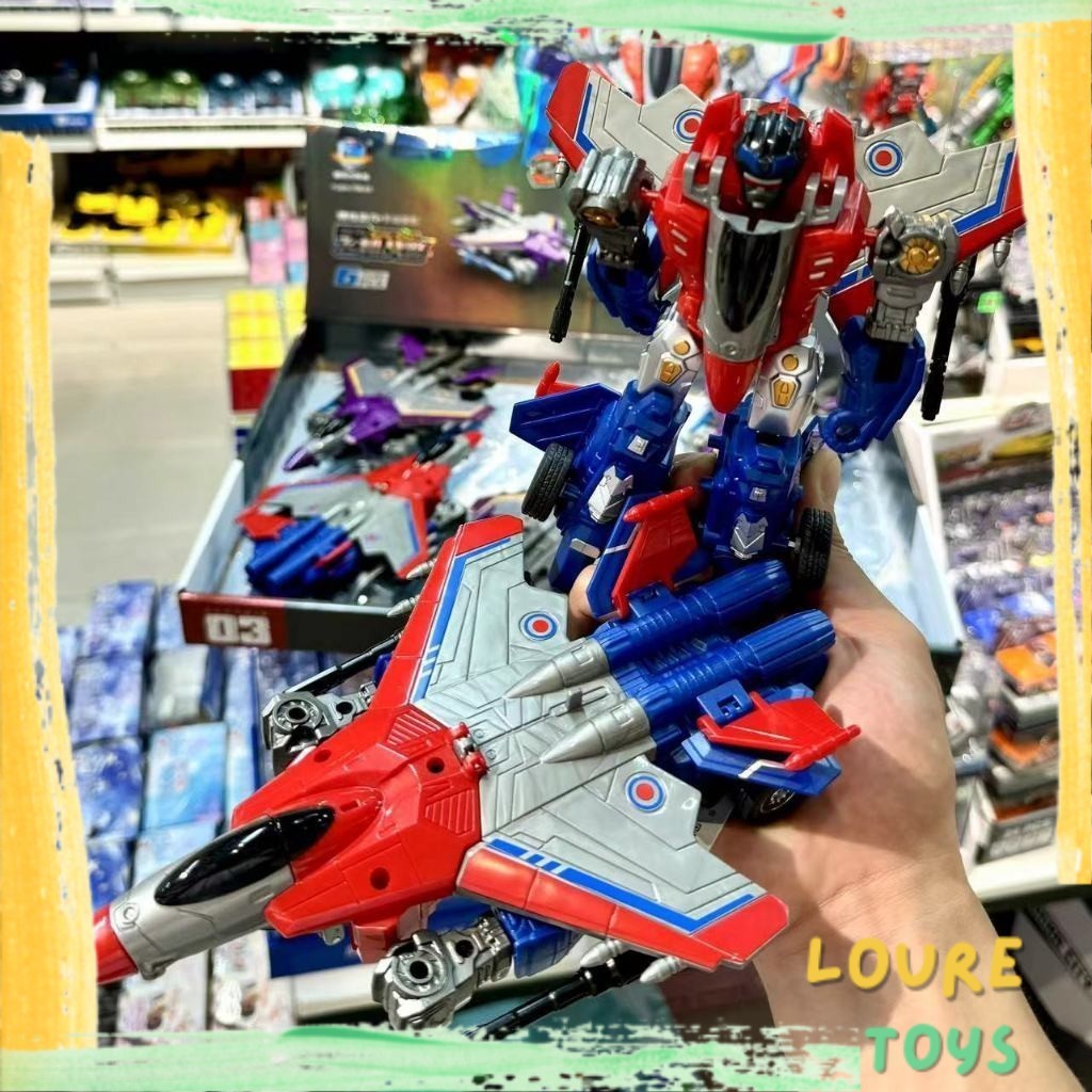 Mainan Anak Pesawat Robot 2in1 - Mainan Pesawat Berubah Robot - Transformers Robot - Pesawat Jet - P