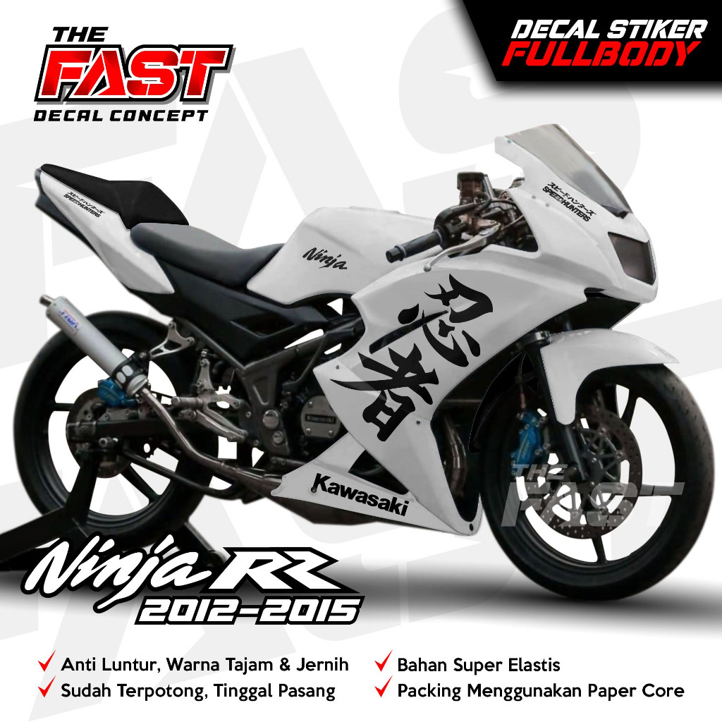 Striping Ninja 150 RR new Kanji Custom Fullbody 2012 - 2015  Stiker Variasi Kawasaki Ninja RR Baru D