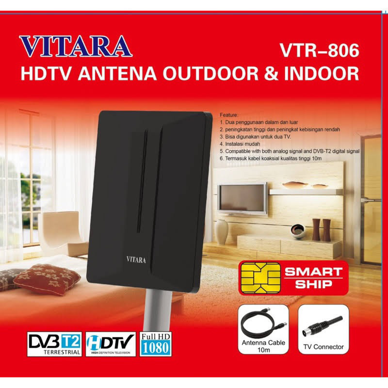 ANTENA TV DIGITAL VITARA 806 INDOOR OUTDOOR / Antena digital / Antena Indoor / Antena outdor / Antena dalam / Antena Luar