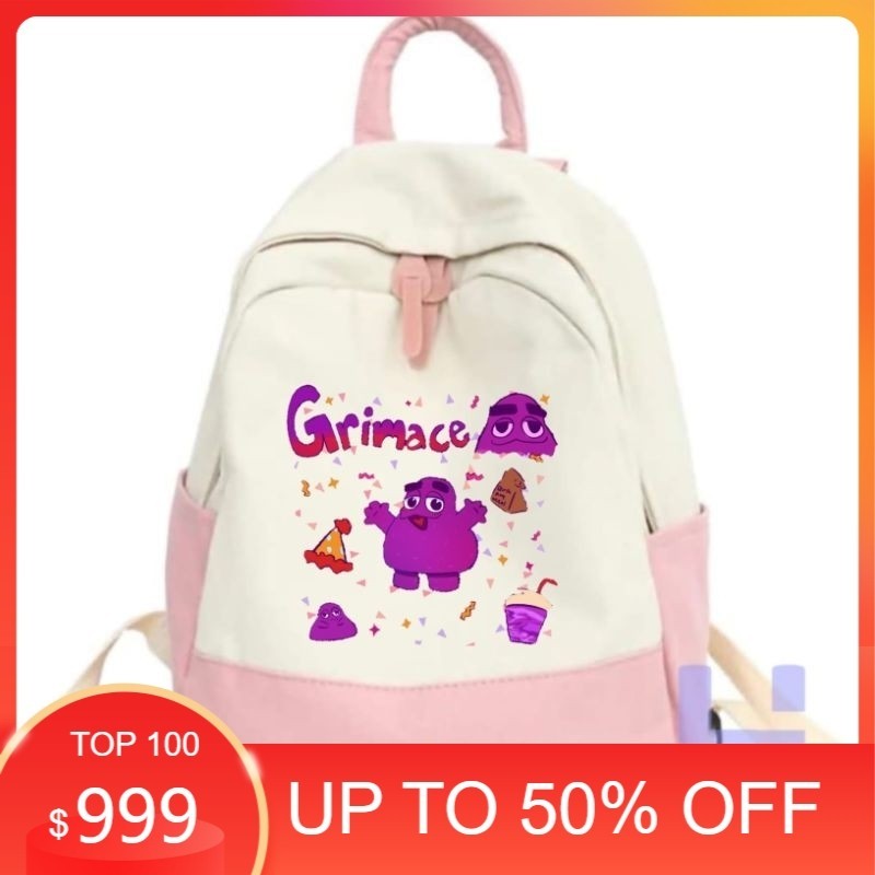 TAS RANSEL ANAK GRIMACE SHAKE MCD