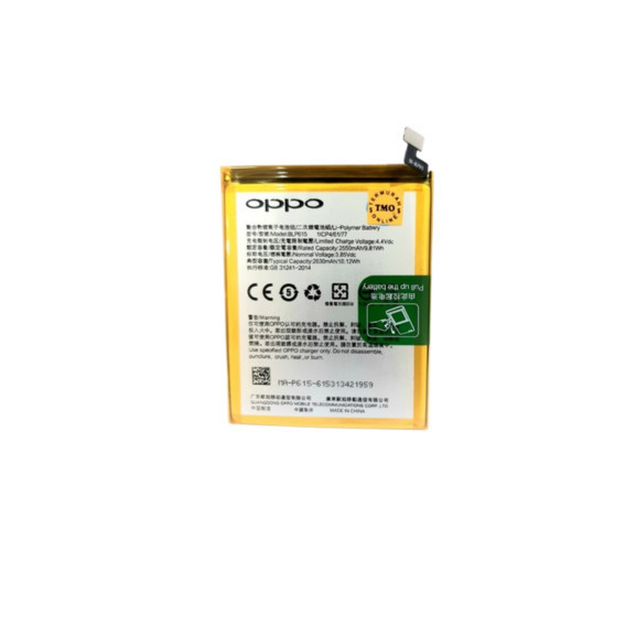 BATRE BATERAI OPPO F7 ORIGINAL