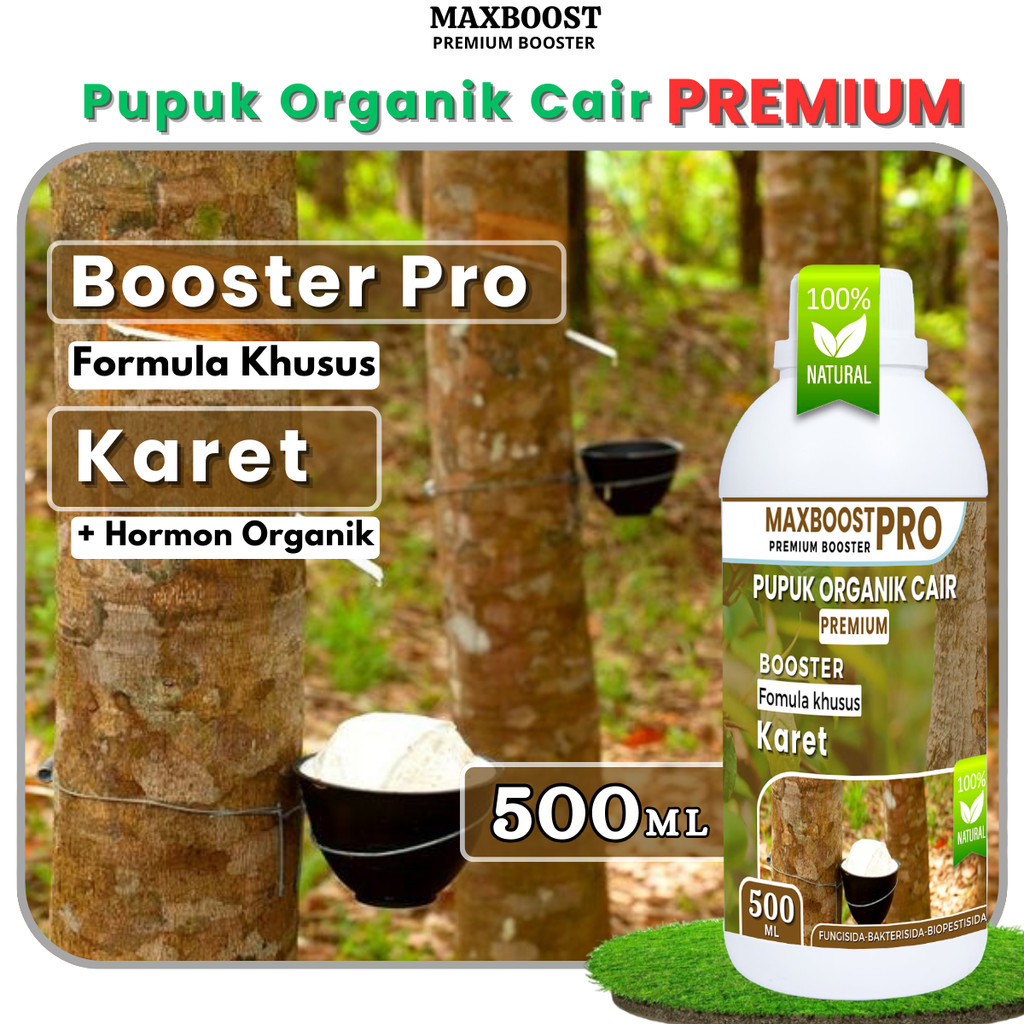 Poc Kompos Karet Pupuk Karet Penambah Getah / Pupuk Getah Karet Mati / Pupuk Tanaman Karet pupuk org