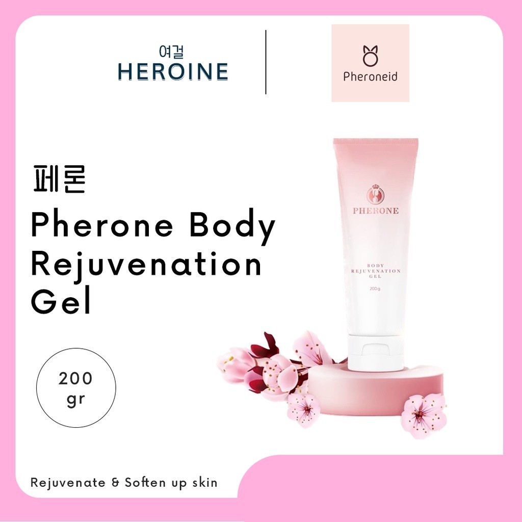 Pherone Body Rejuvenation Gel Body Lotion Thailand 200gr