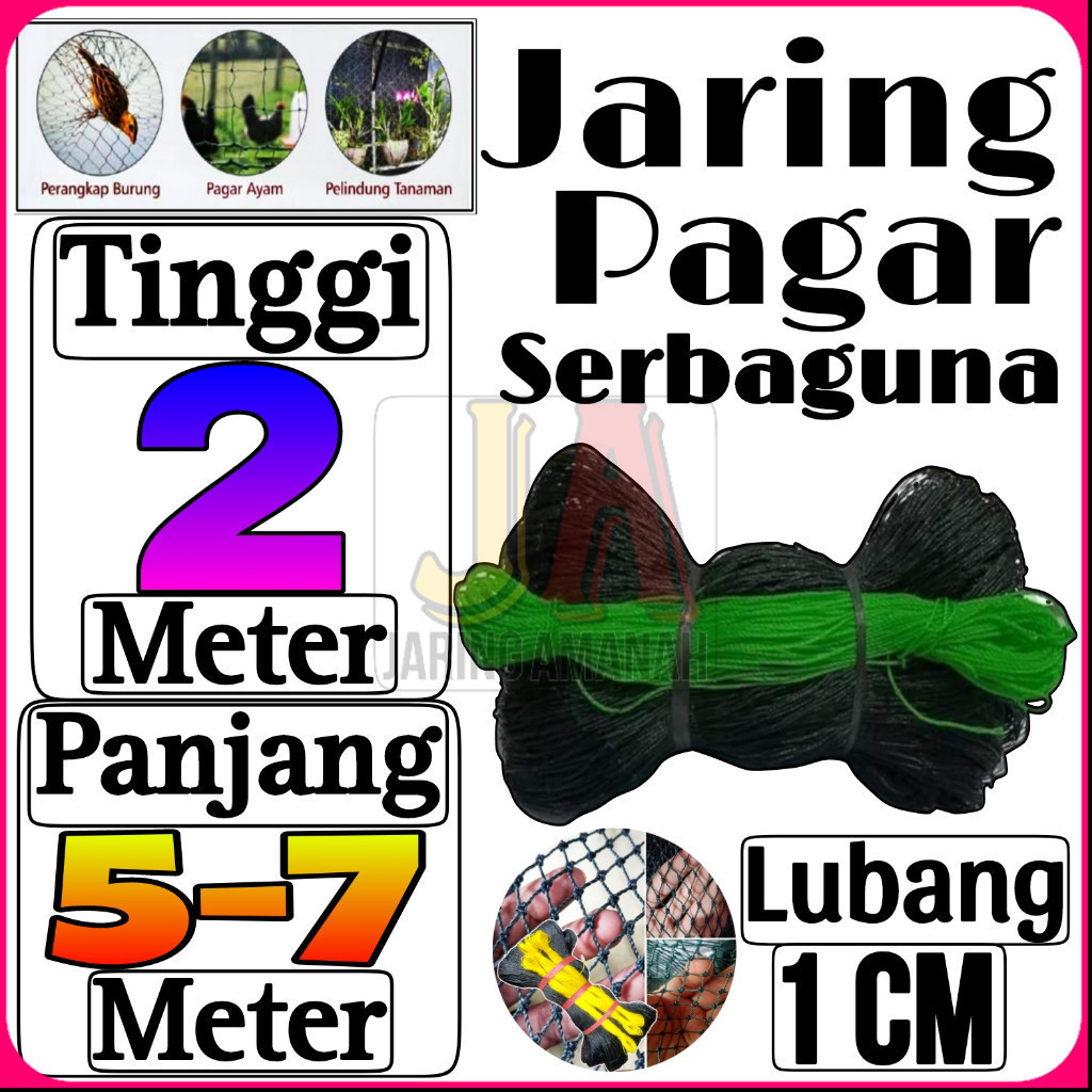 Jaring Ayam Lubang 1 cm Lebar 2 Meter / Jaring Pagar Ayam / Jaring Burung