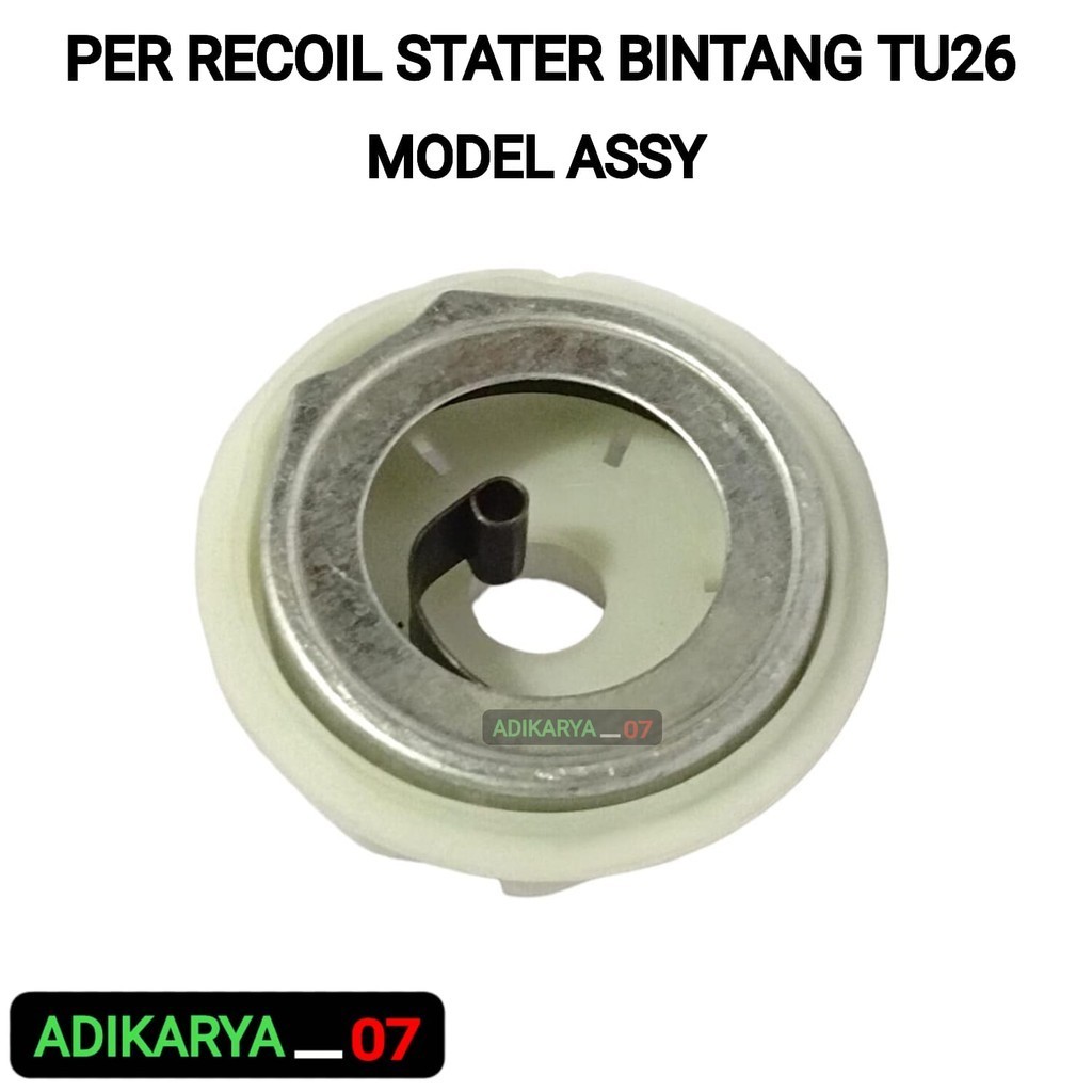 Per Recoil Stater TU26 Starter Recoil Model Bintang Per Tarikan Engkol Mesin Semprot Hama TU26 Rewin