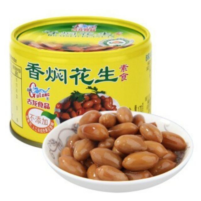 vegetarian gulong braised peanuts / kacang tanah kaleng vegan