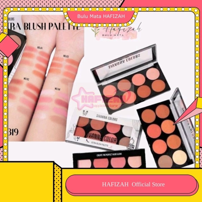 Hafizah - SIVANNA COLOR BLUSH ON PALLETE / SIVANNA COLOR Eyeshadow