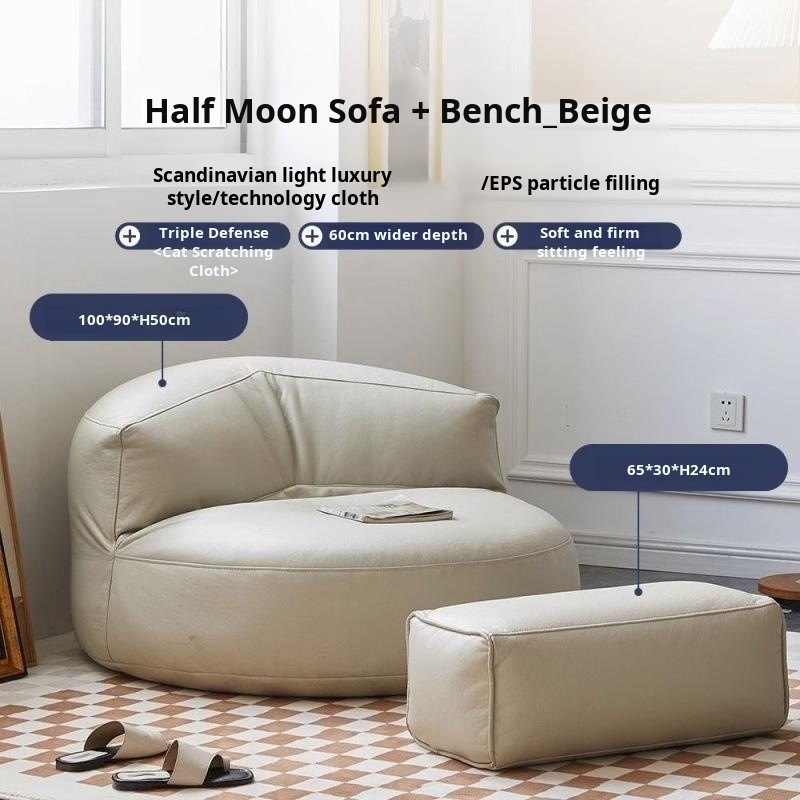 Single Bean bag sofa living room lazy sofa balcony Relaxing bean bag chair Comfortable soft chair be