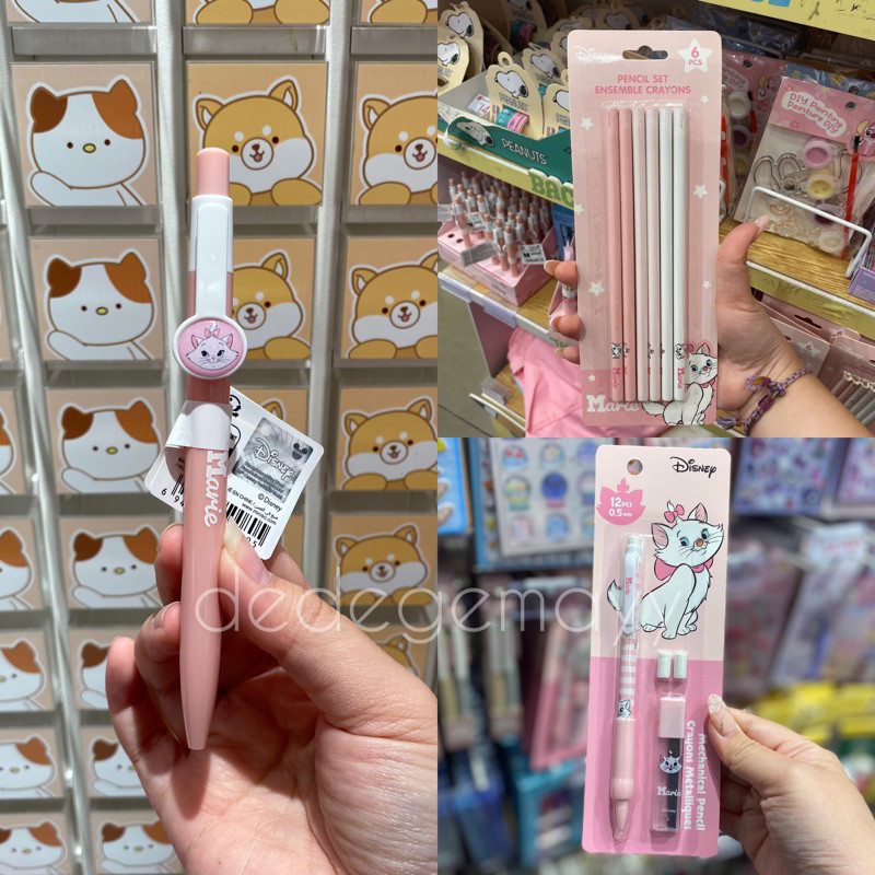 

Miniso x Disney - Stationery Kit Pulpen & Pencil Marie Cat