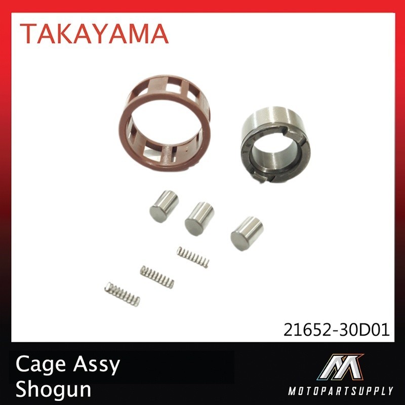 Takayama Cage Assy Shogun 110 / Shogun New / RC 110