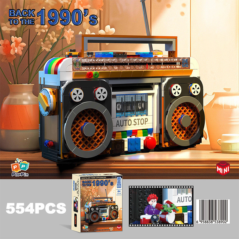 JAKI DIY MAINAN BLOK RETRO POP MAKER BRICKS BLOCK SUSUN JADUL RADIO MESIN TIK KOMPUTER TV Building B