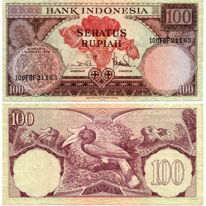 Uang Kertas 100 Rupiah Seri Bunga (Tahun 1959) AUNC