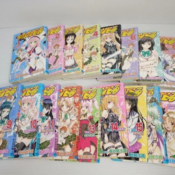 To Love Ru Darkness Vol.  1 - 18 Komik English