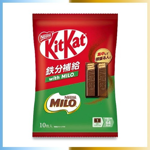 

Nestle KitKat Mini Bar Original Japan - Milo